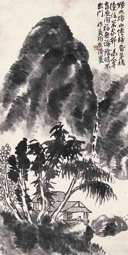 蒲华 山水 立轴